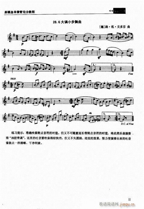 ¸λɹȫ̳81-100(λɹV)15