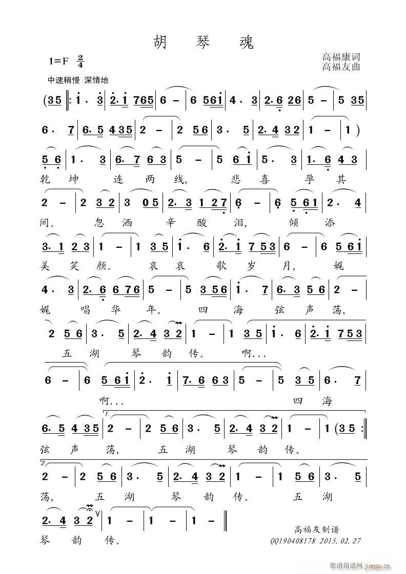 ٻ(ָV)1
