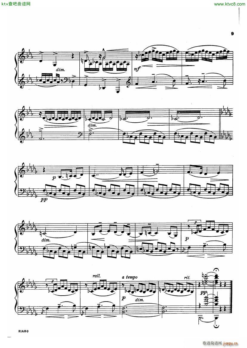bloch poems sea(V)7