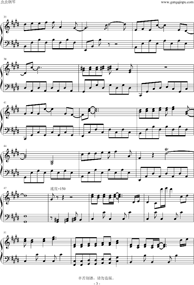 neyanbhbinʹ(V)3