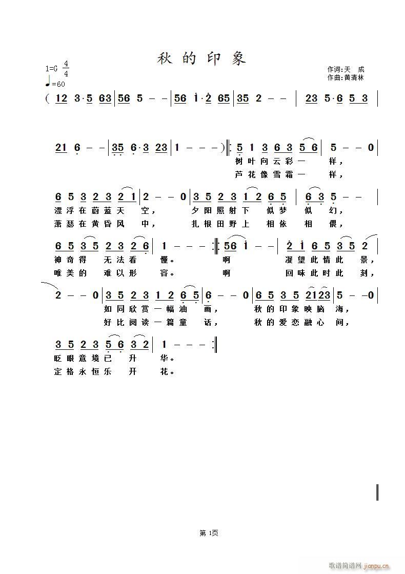 ӡ(ָV)1
