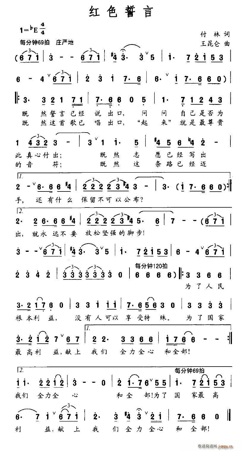 tɫ(ָV)1