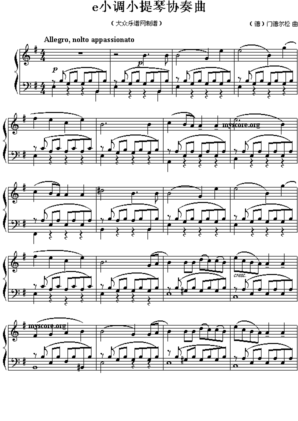 eС{Сمf(xi)(ָV)1