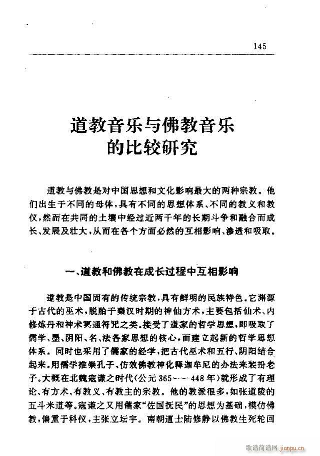Փx121-150(ʮּ)25