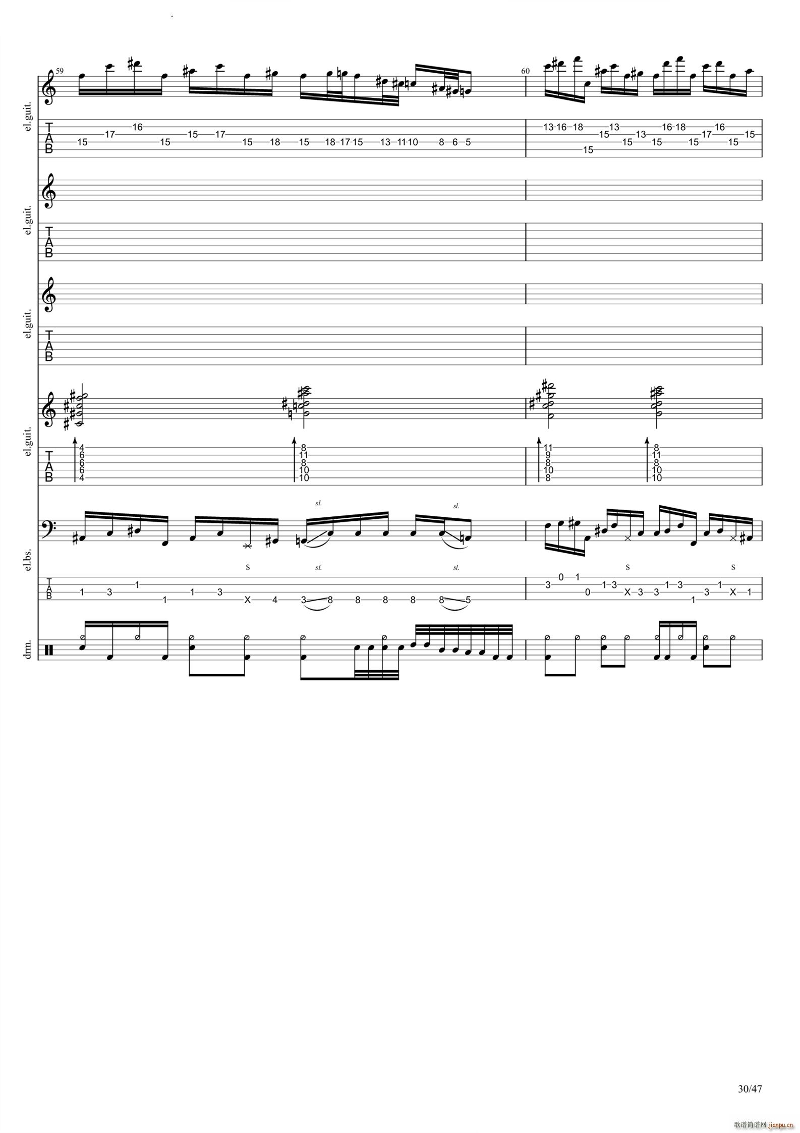 Empty(V)31