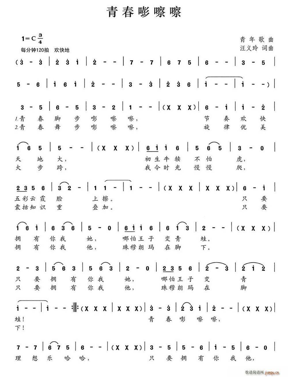 ഺ(ָV)1