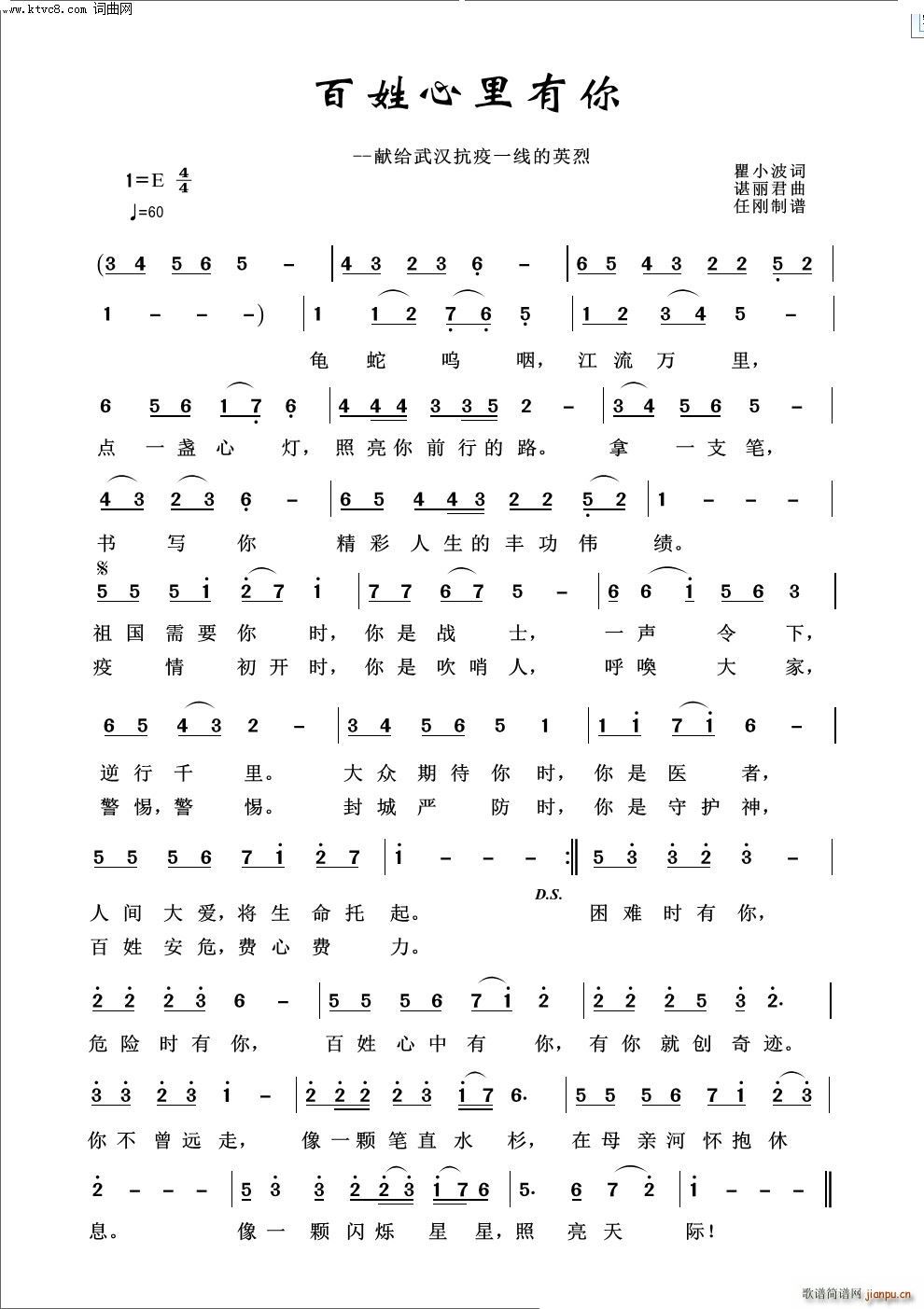 (ָV)1