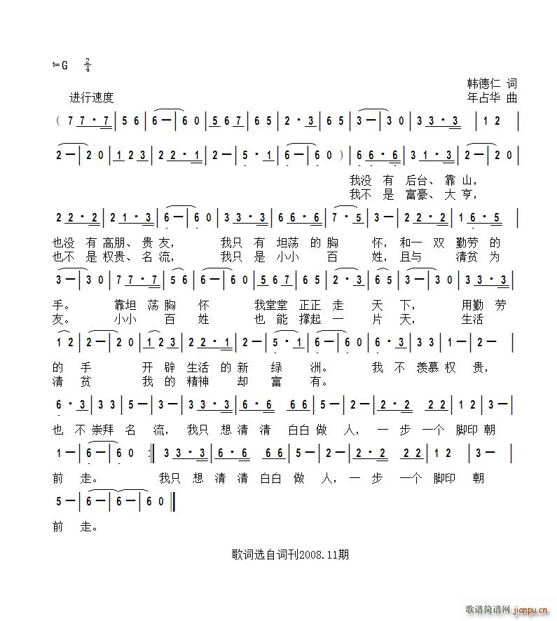 ҵ׷(ָV)1