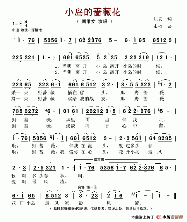 СuNޱ(ָV)1