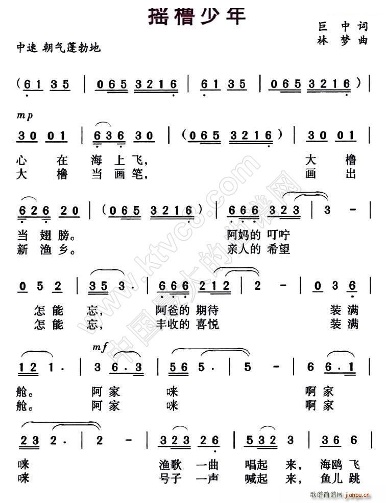 u(ָV)1