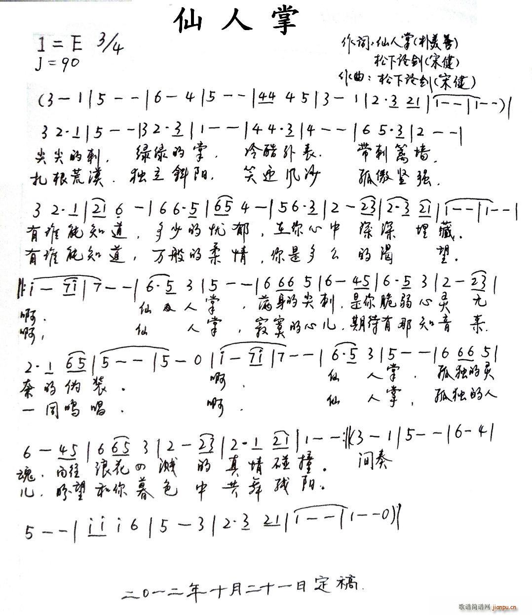 (ָV)1