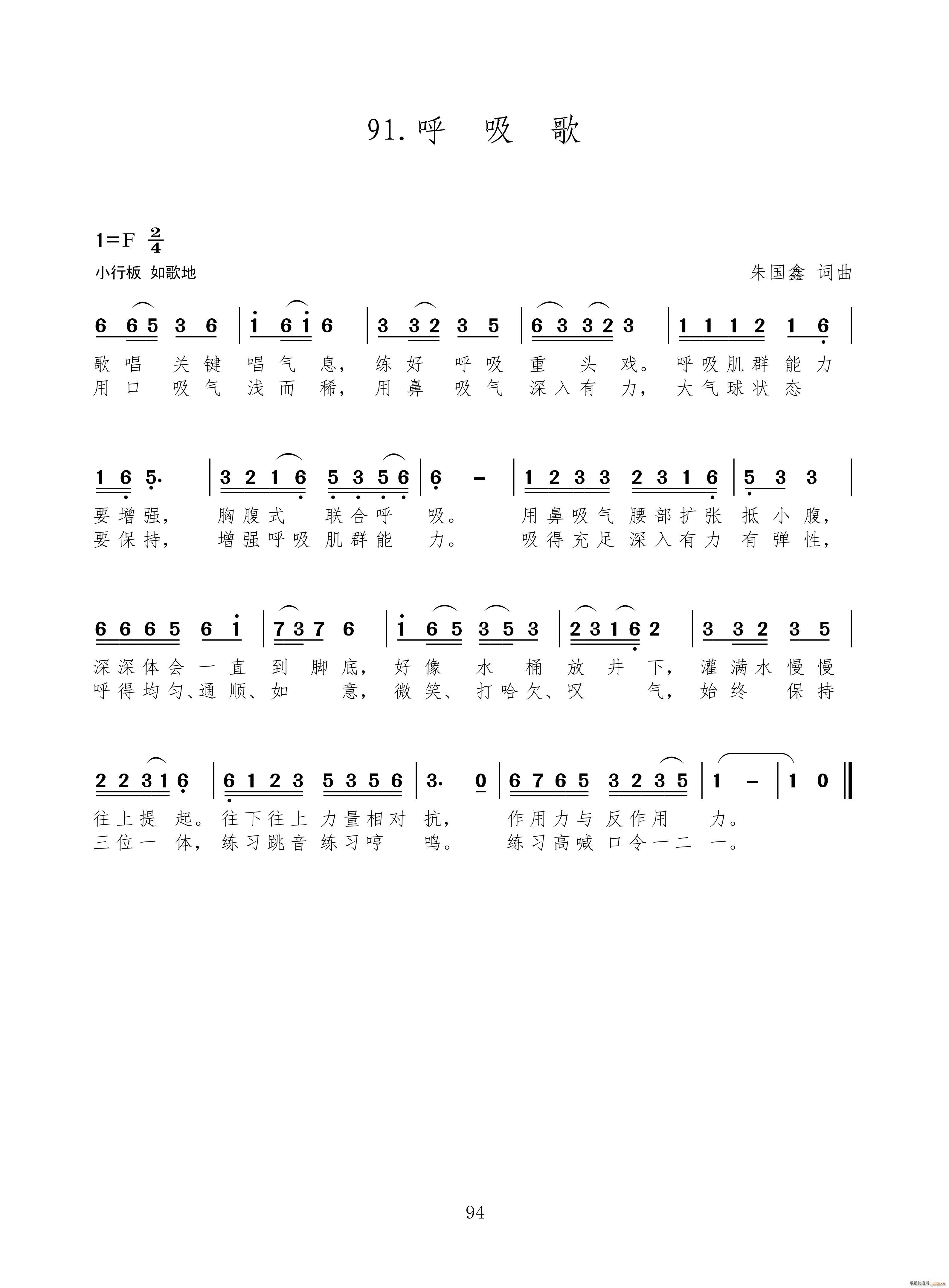  ¸100(ʮּ)1