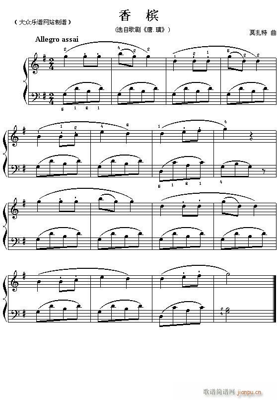 㙉(V)1