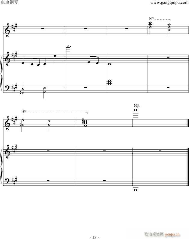 (V)13