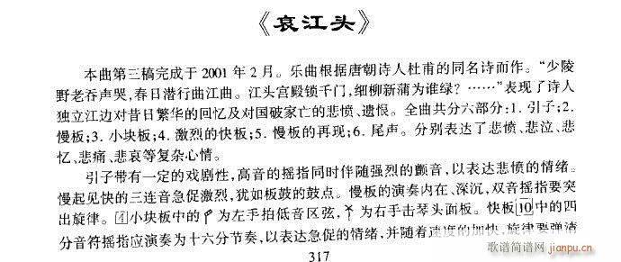 ^(Ź~PV)12