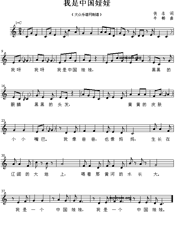 Ї()1