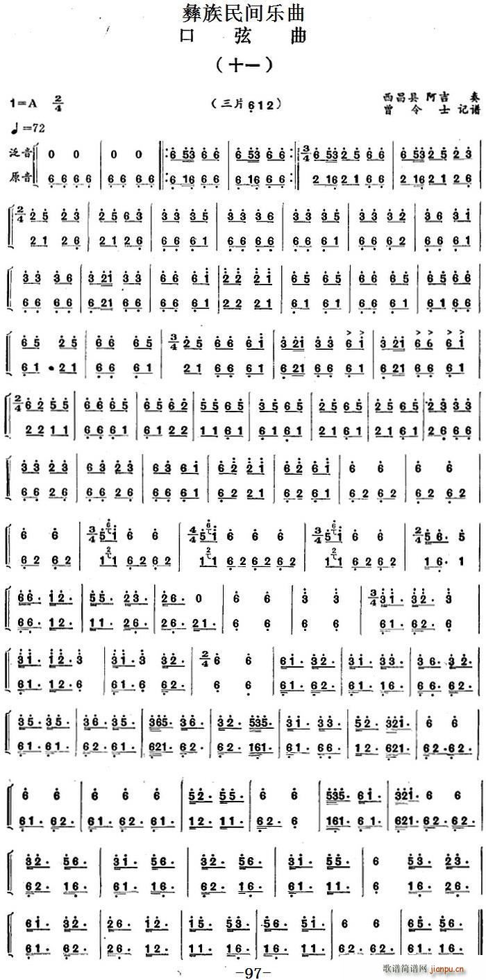 g(l )  ʮһ(ʮּ)1