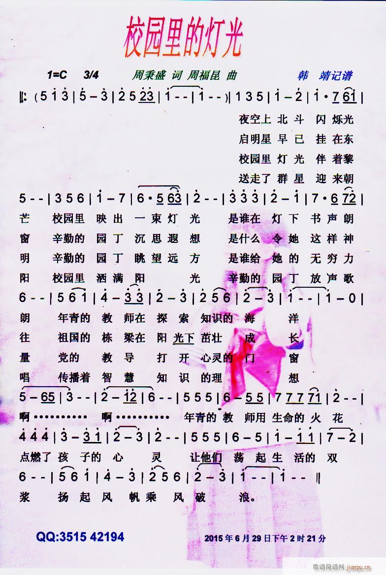 У@ğ V(ָV)1