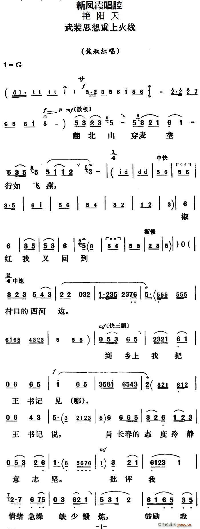 Pϼǻx b˼ϻ(xin) G(yng) t(ʮּ)1