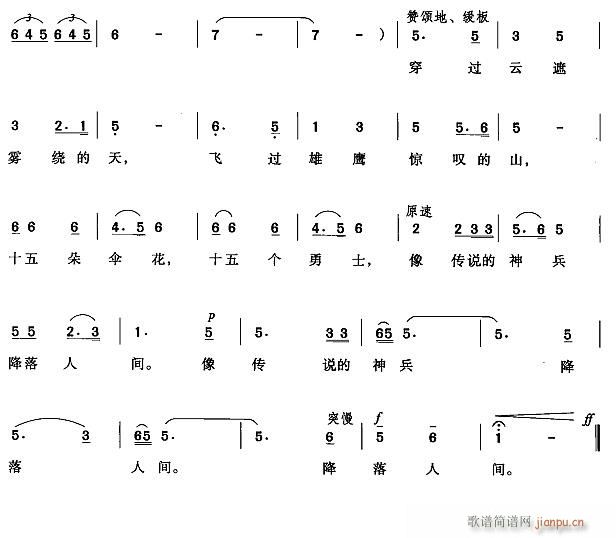 ʮ㻨2(ָV)1