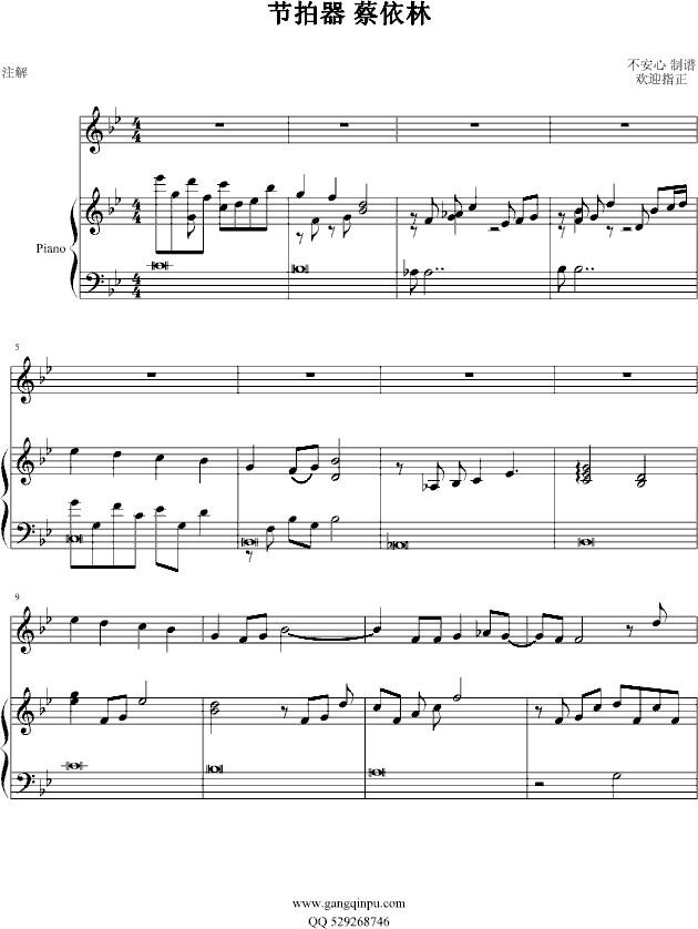 (V)1
