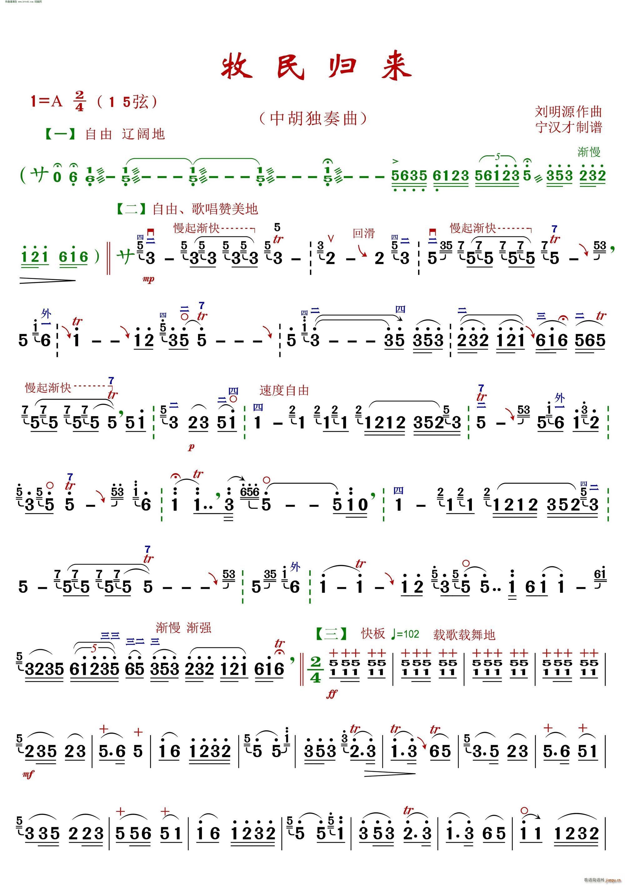 w(li) к(V)1