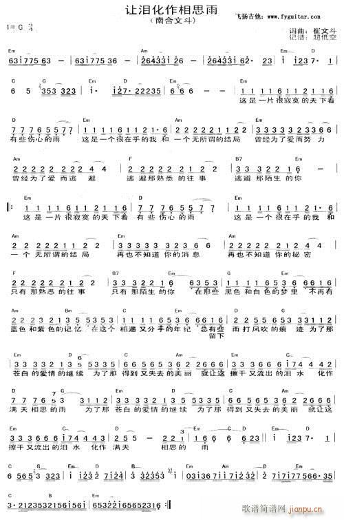 ׌I˼꣭ (tng)(ʮּ)1