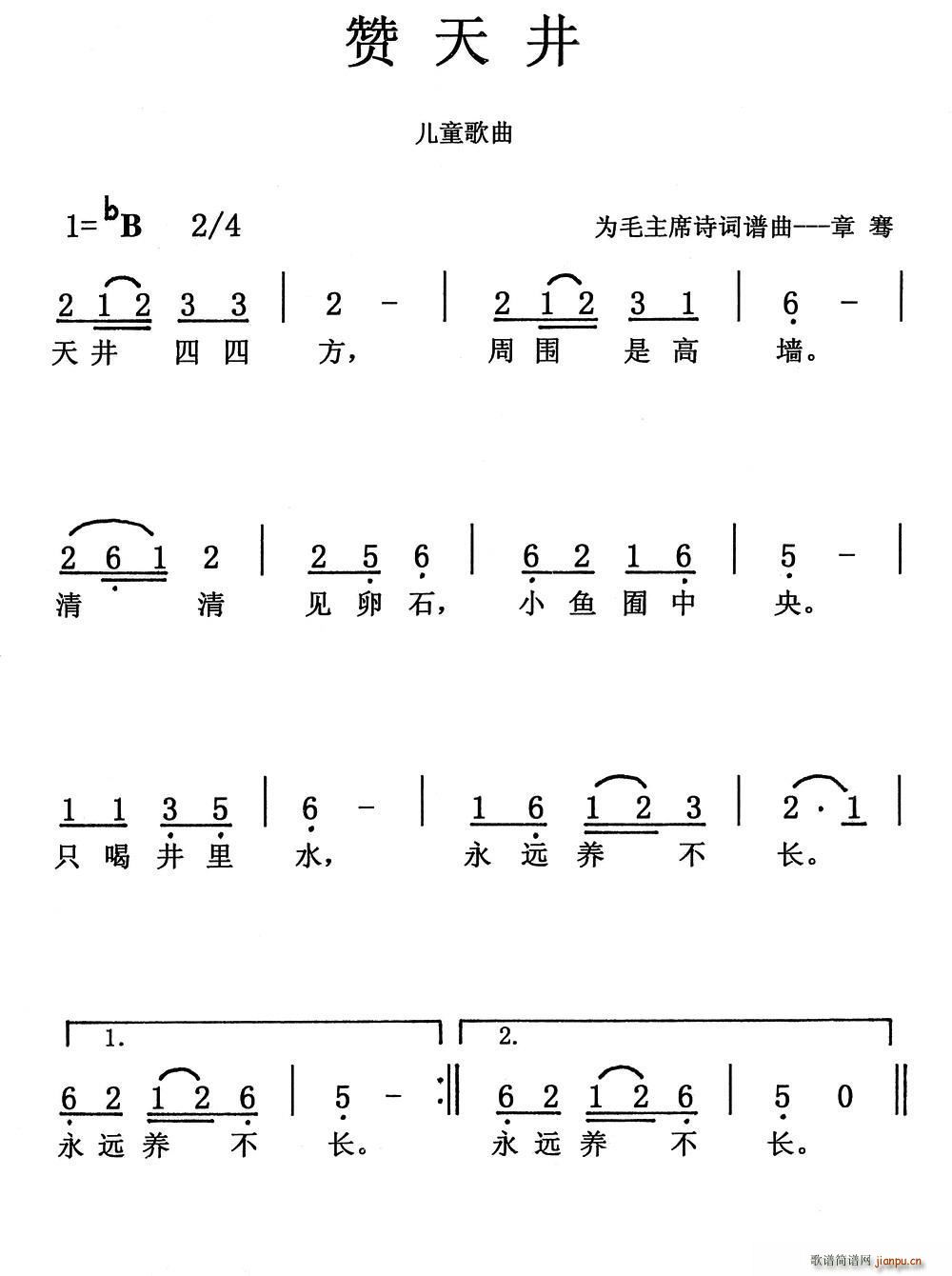 ٝ쾮(ָV)1