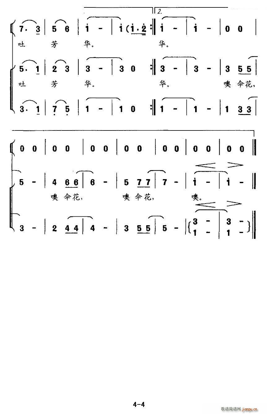 㻨 (ָV)1