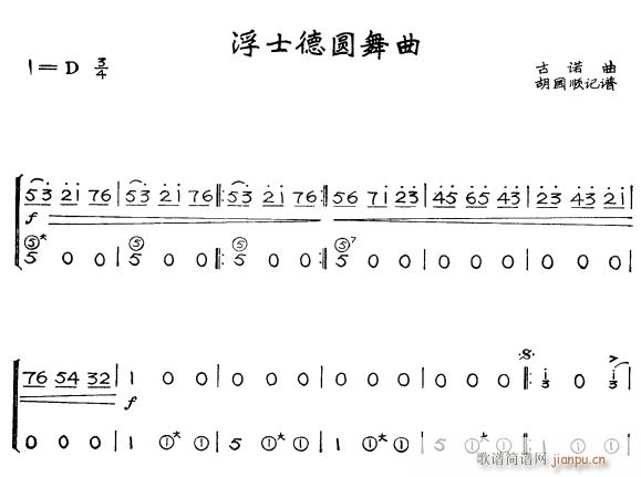 ʿA1(V)1