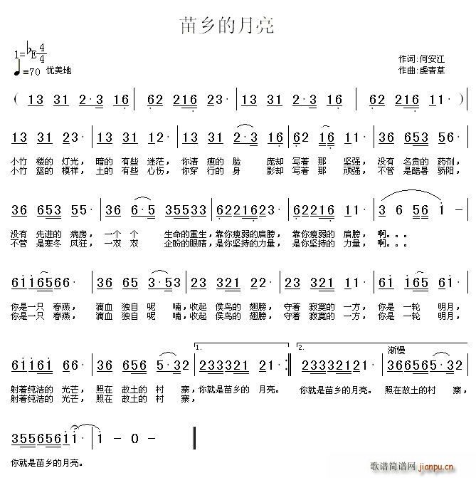 l(ָV)1