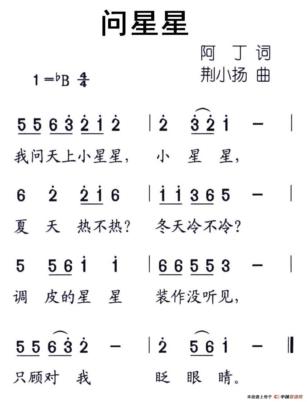 (wn)(ָV)1