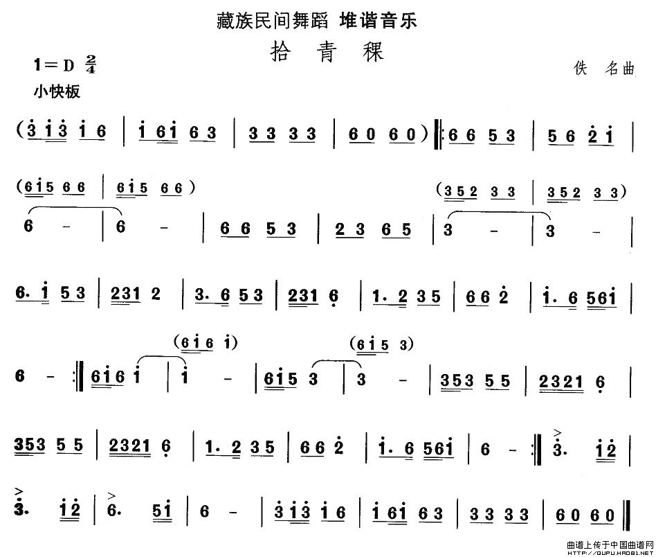 赸ʰ(ָV)1