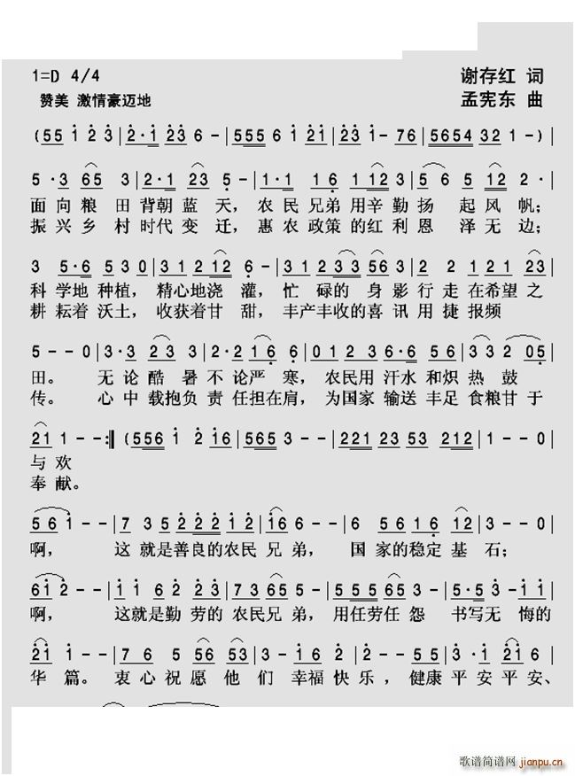 r(ָV)1
