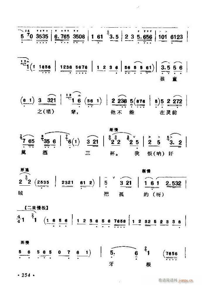 (zh)ǻx ϼ 241 300(V)14