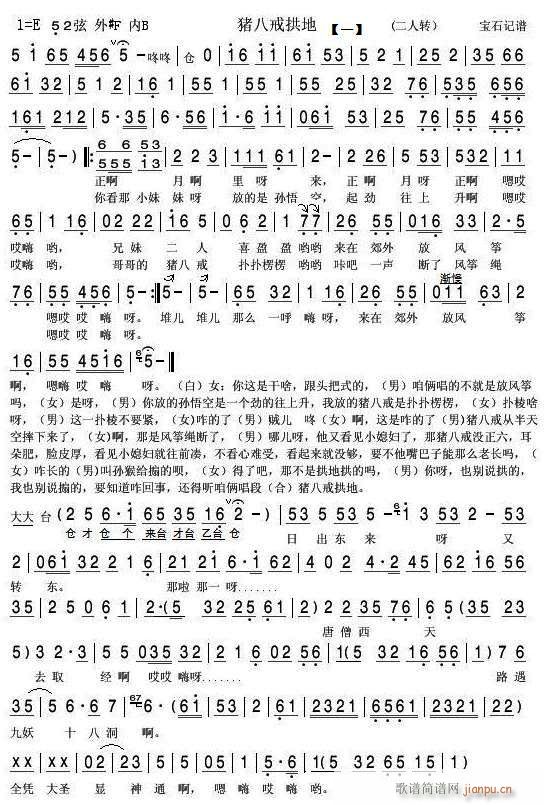 i˽买 D 1(ʮּ)1