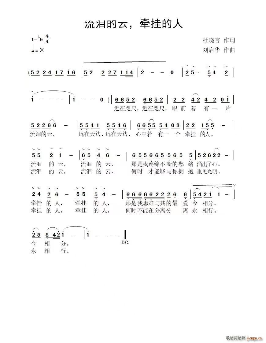 I (ָV)1