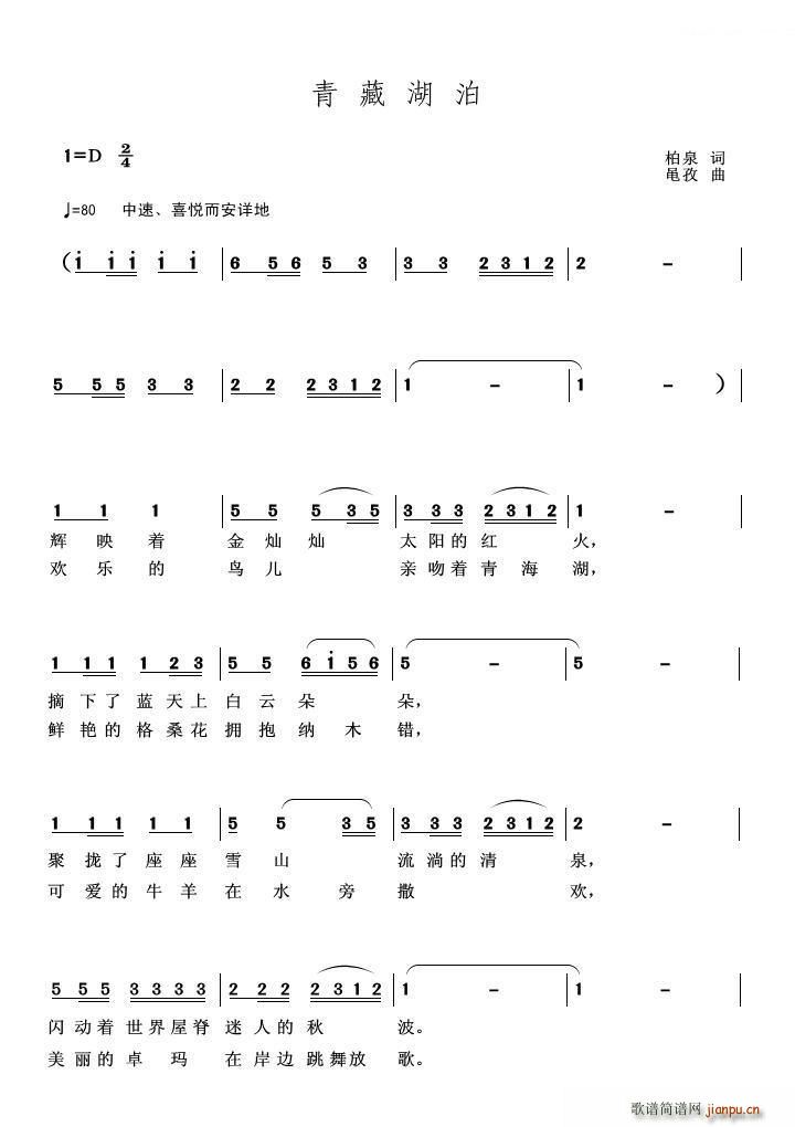 غ Ȫ ~(ָV)1