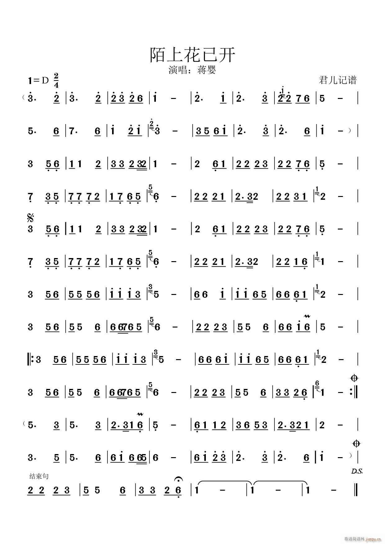 İϻ_(ki)(ָV)1