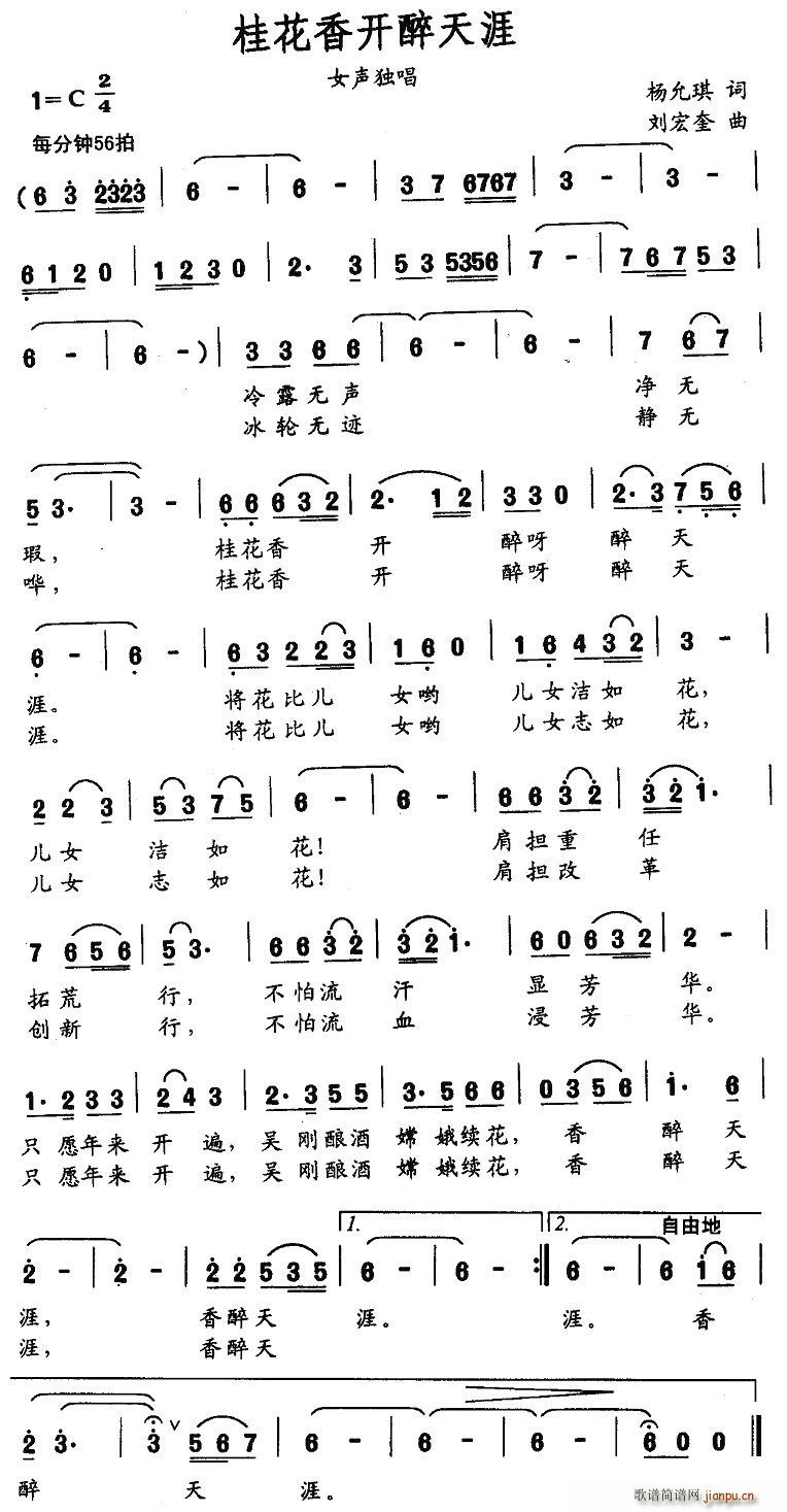 _(ki)(ָV)1