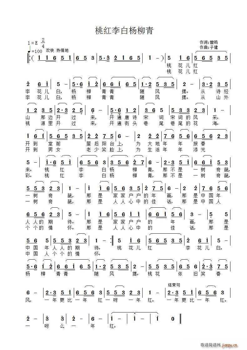 Ҽtח(ָV)1