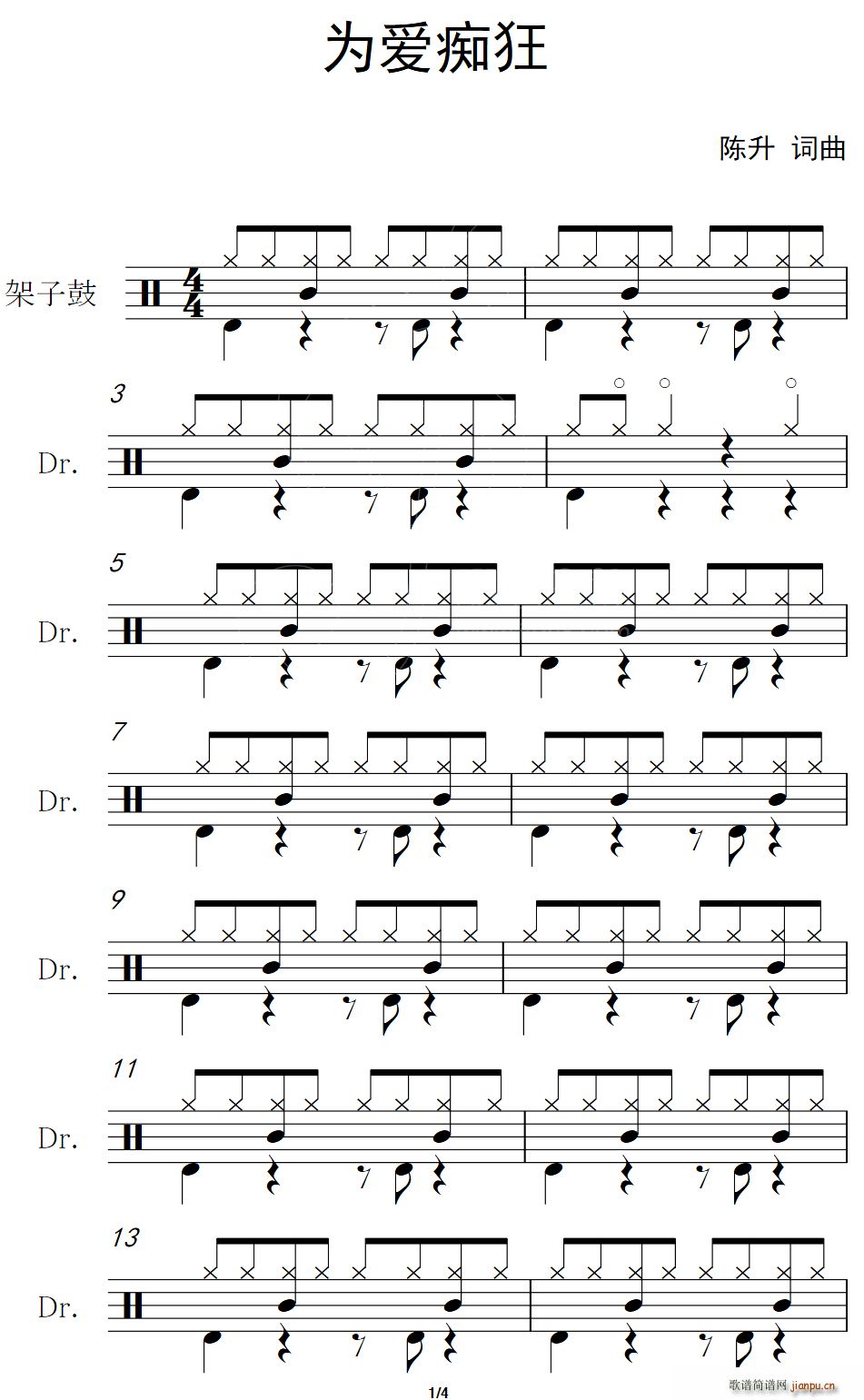 (i)V (ָV)1