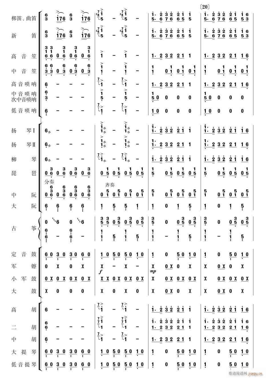ϲӍ߅կ5(V)1