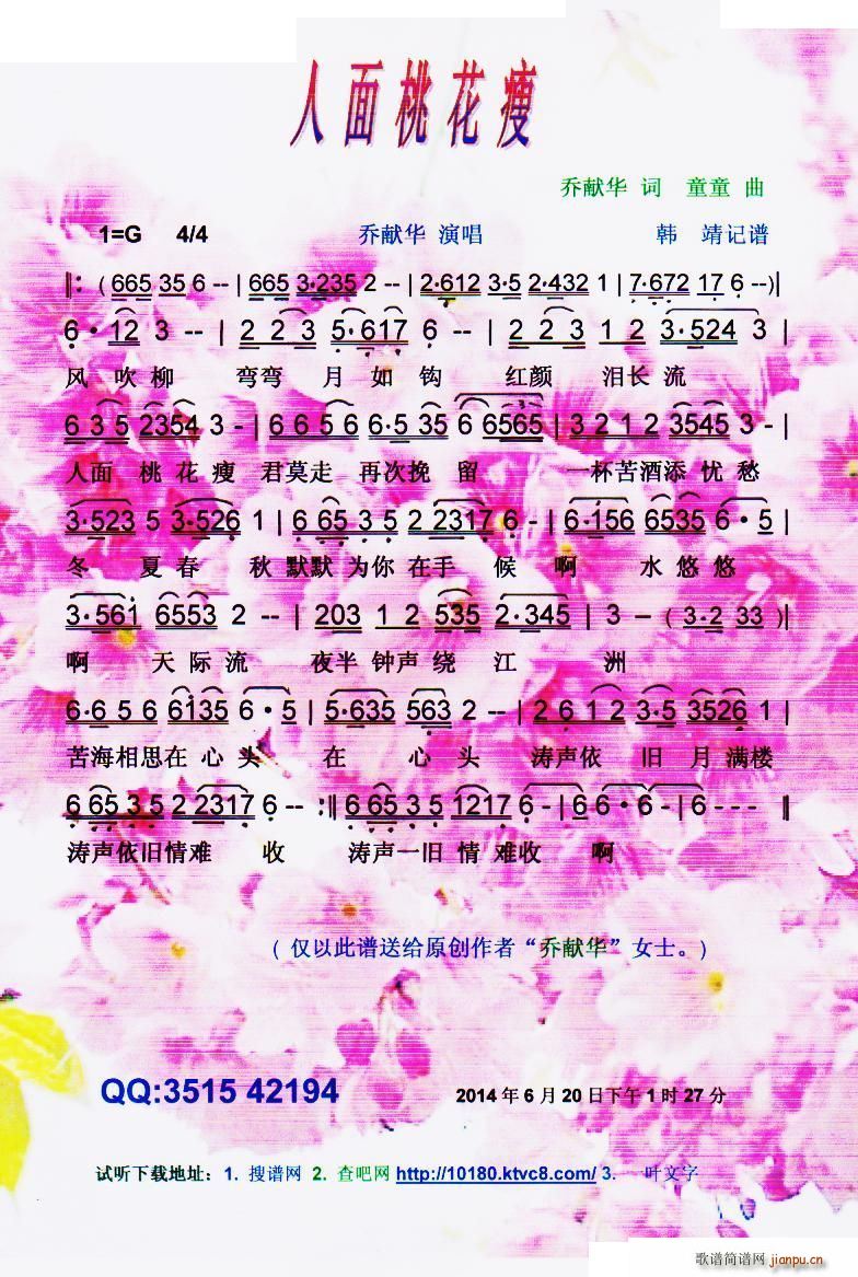 һ ̫IAԭ(chung  )Ʒ V(ʮּ)1