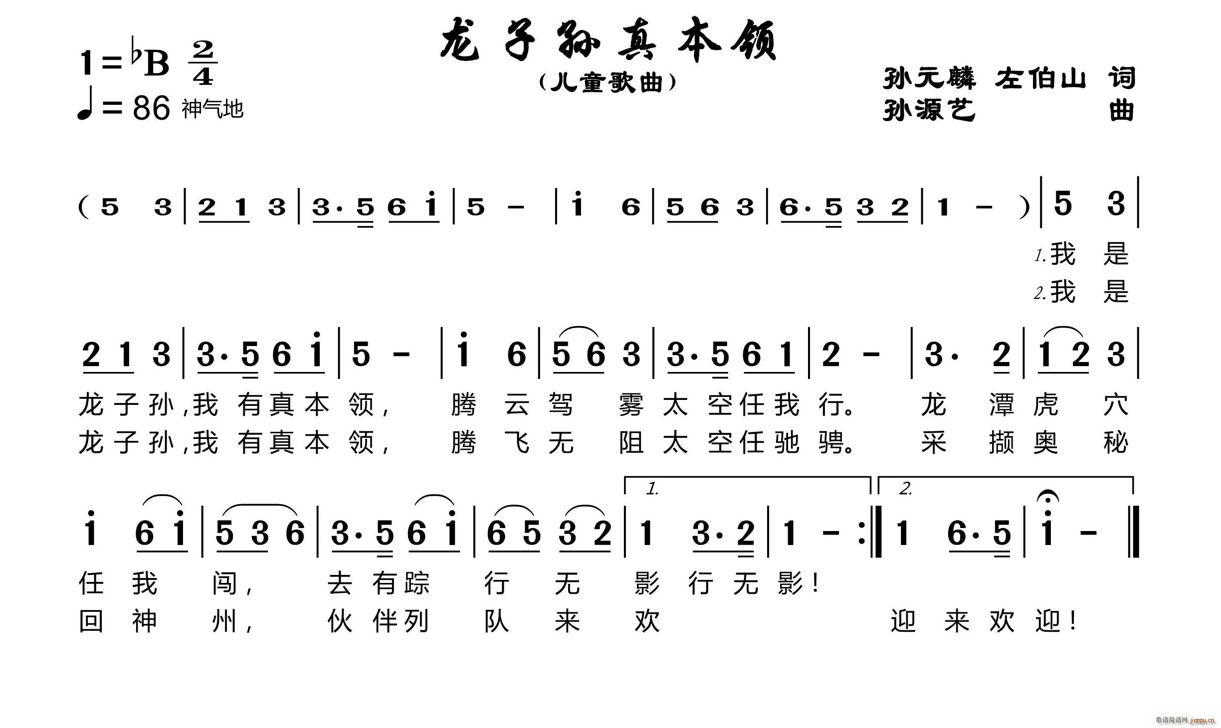 ӌO汾I(lng)(ָV)1