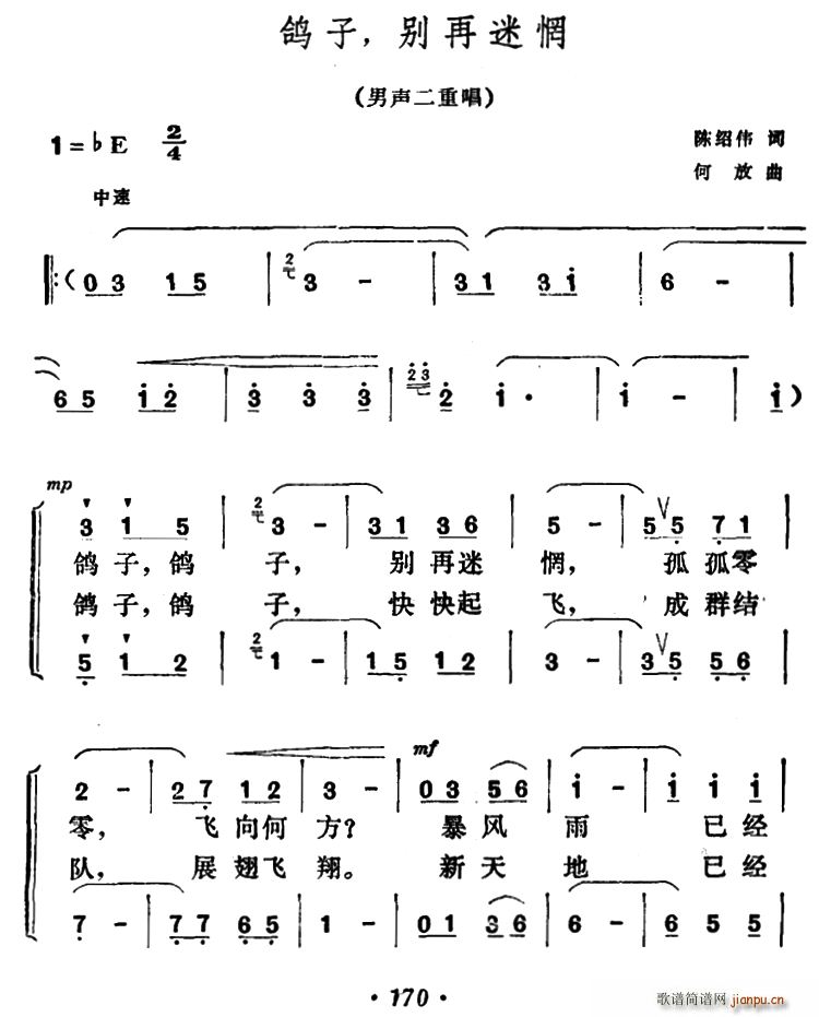  e س(ʮּ)1