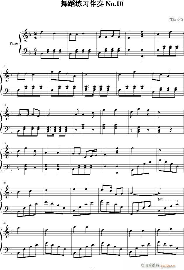 赸NO.10(V)1