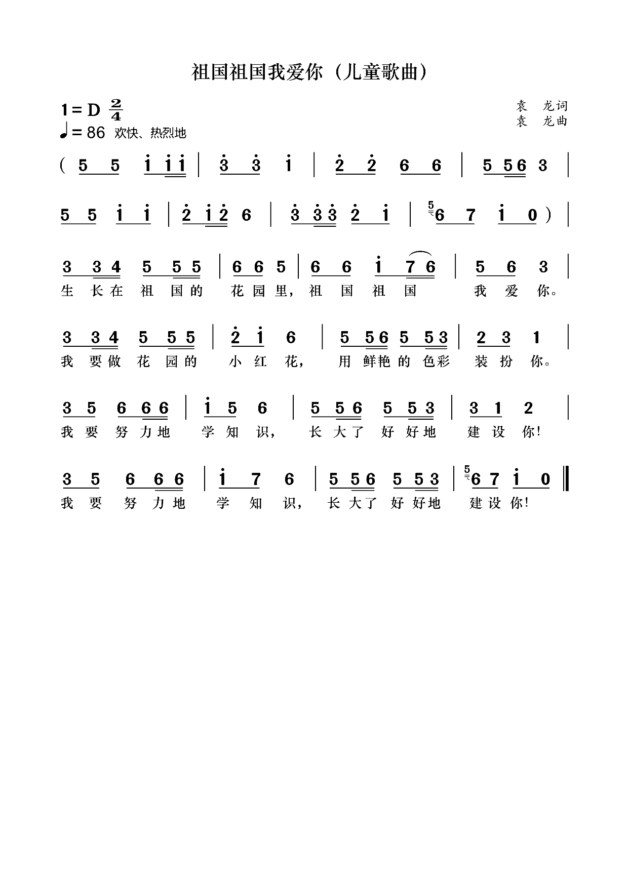 Ґ(i) ͯ(ʮּ)1