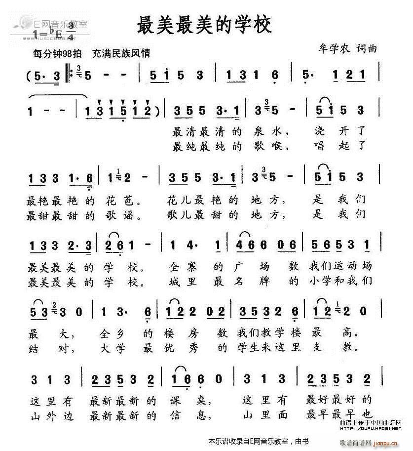 ČW(xu)У ك(ʮּ)1