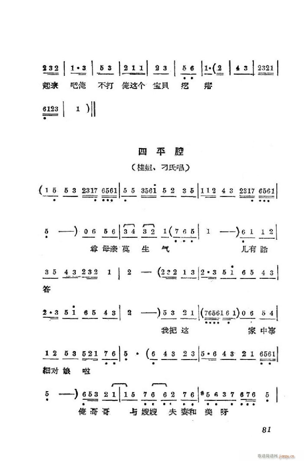 Сt ΄ȫ 51 90(ʮּ)31